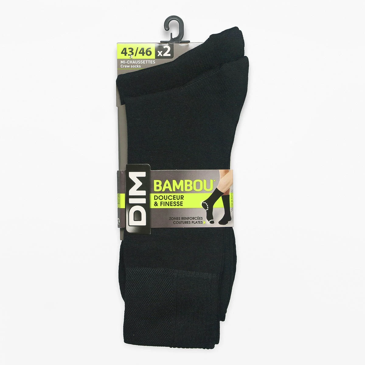 Lot De 2 Paires De Chaussettes Noires Homme - Bambou 7 Lot De 2 Paires De Chaussettes Noires Homme - Bambou – Image 5